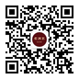 老浦家公众号二维码